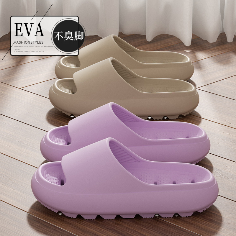 Leaky Slippers Women's Summer Home Bathroom Bathing Thick Bottom Non-Slip Sandals for Couple Hotel Spring and Autumn Seasons Men's Slippers Leaky Slippers Women's Summer Home Bathroom Bathing Thick Bottom Non-Slip Sandals for Couple Hotel Spring and Autumn Seasons Men's Slippers