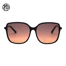 木九十新品轻薄板材修颜大框墨镜时尚造型太阳眼镜MJ101SF575