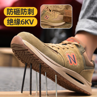 New Breathable Insulated Shoe Plastic Baotou Anti-smashing Kevlar Anti-piercing Labor Protection Shoes Lightweight and Comfortable Protective Shoes for Work