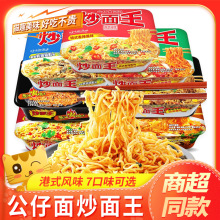 �����泴����12���b������������ͺ��r�[�͸ɰ�����ʳ����܇����