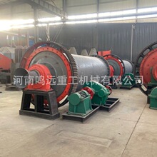 ��ĥ ��ĥˮ�ཨ���ͻ���ϻ����Ʒ۲����մɽ����x�V��ĥ�C