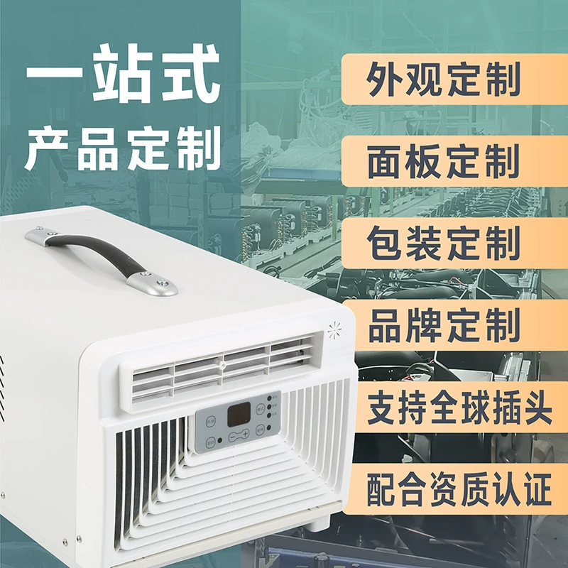 Портативный обогреватель/прибор для кемпинга, 110V, 220V