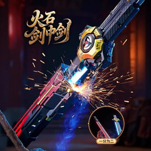 �W�t����𻨄��Є���ͯ��ߵ����l�Ω���F���p���ρK����Y��