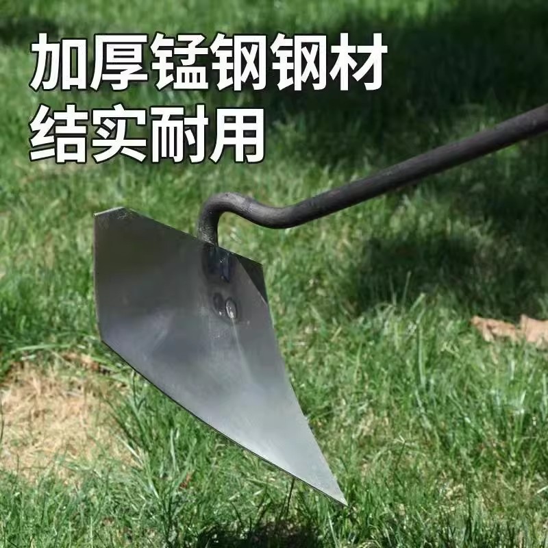 加厚锰钢犁地开沟施肥尖头农用锄头家用小型犁锄头加厚农用偏犁头