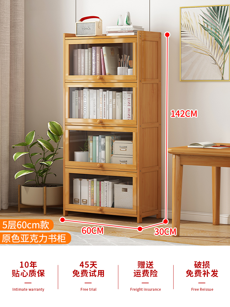 5겹 60폭 - 오리지널 컬러 [두꺼운 소재, 투명, 방진]