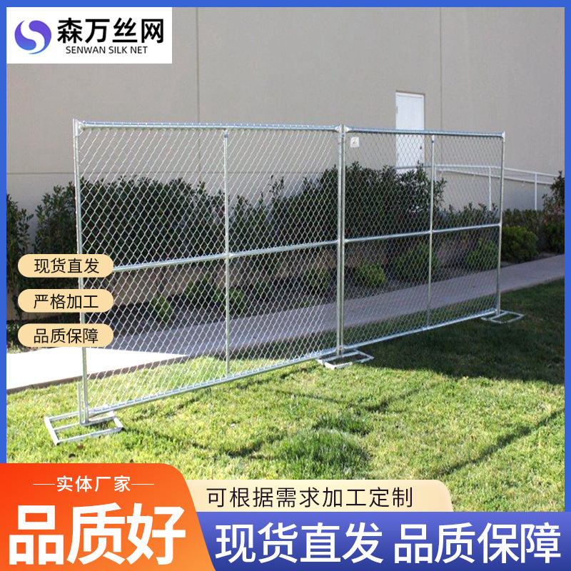 Red de diamante sumergido en PVC, cerca de sitio de construcción de carreteras ferroviarias, decoración de interiores, cerca de ganado, cerca de cadena