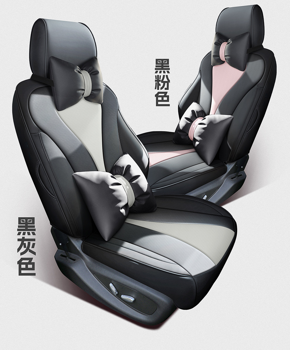 2025 Byd Hiace 06Dmi Seat Cover All-Inclusive Four-Season Special Hiace 06Ev Seat Cover Car Seat Cushion