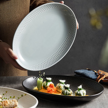 创意高尔夫椭圆形盘子大号14寸托盘蒸烤箱微波炉中式备菜饺子鱼盘