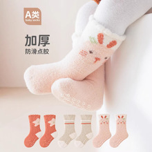 24�ﶬ�Ӻ�ůӤ���ذ��࿨ͨС�����ڱ�������ѧ����㽺��