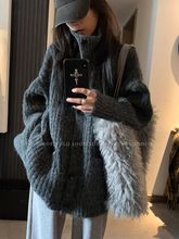 【品牌源头】濮院毛衫厂  韩系慵懒感高领纽扣设计毛衣外套女秋冬