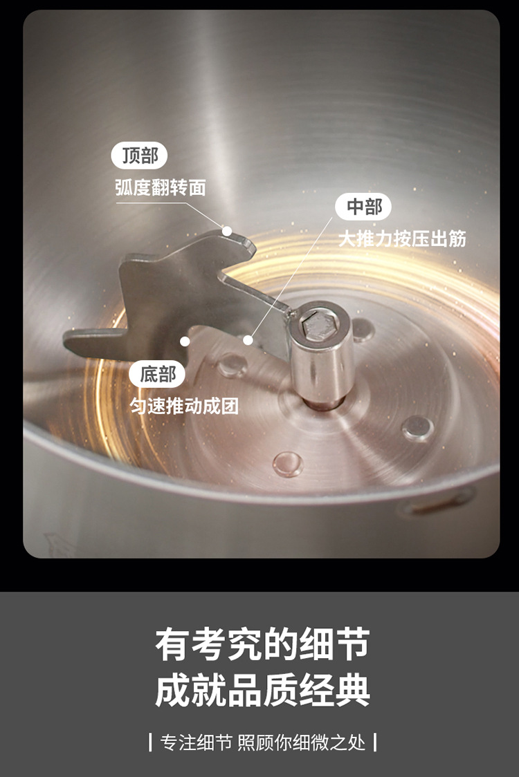 利仁智能款厨师机和面机家用全自动恒温醒面发面发酵