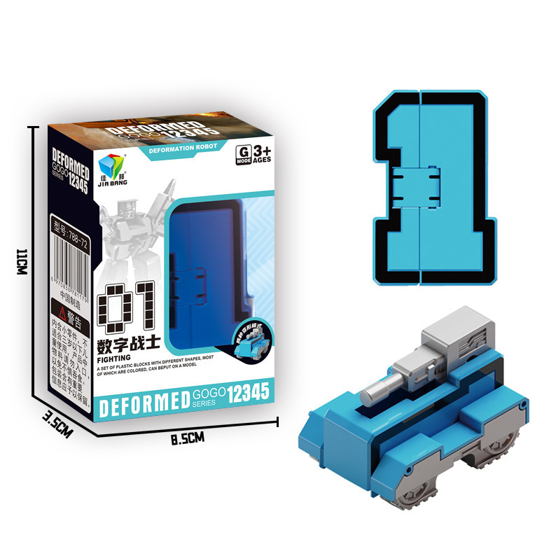 国境を越えた変形デジタルロボットモデルカーコンビネーションセット子供用 DIY 組み立てクリエイティブ教育玩具|undefined