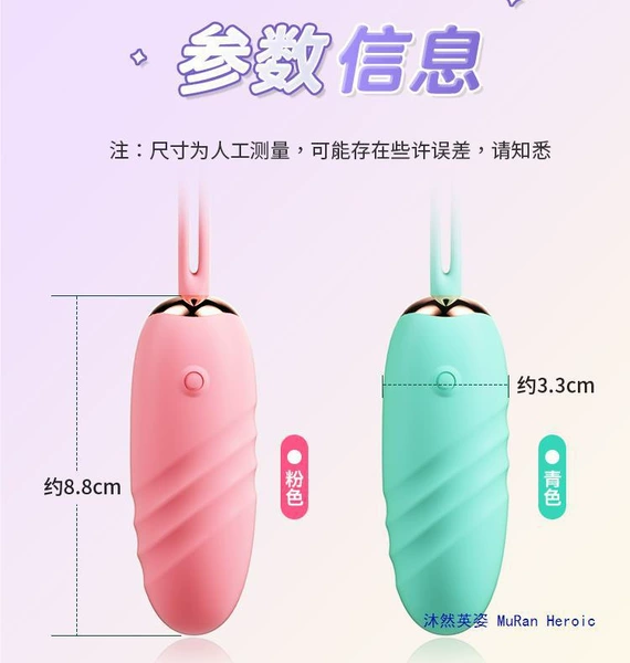 [Single product, no gifts | Remote control]