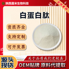 Sҹ׵ zԭĻСİ׵ķl]A