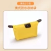Yellow 1