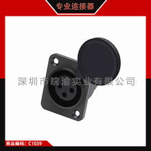 ����XLR���zĸ�� ��о����� �ƿ܇늄�܇�늳�ĸ�����z��늿�