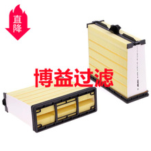 ��Ӧ����������������2216429    SA 16784
