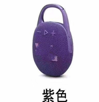 国境を越えた新型clip5高品質高出力無線bluetooth音響フック便利な屋外スピーカー電気商|undefined