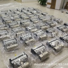 奥玛尔 OMAL 气动球阀 ：LT309104ABA0AEQNV000