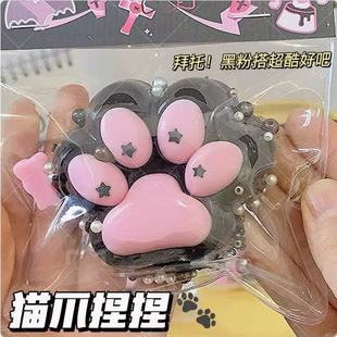 Thickened Donut Waffle Pinch Le Jelly Internet Celebrity Decompression Toy PVC Bag Blind Bag Pinch Le squishy