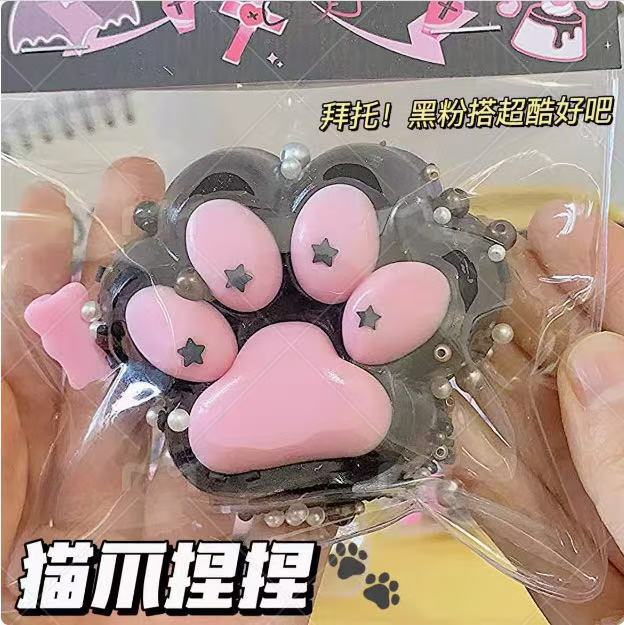 Thickened Donut Waffle Pinch Le Jelly Internet Celebrity Decompression Toy PVC Bag Blind Bag Pinch Le squishy