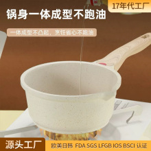 ѩƽ偌����냺�oʳ������ʯ��ճ����������С���늴Štͨ��