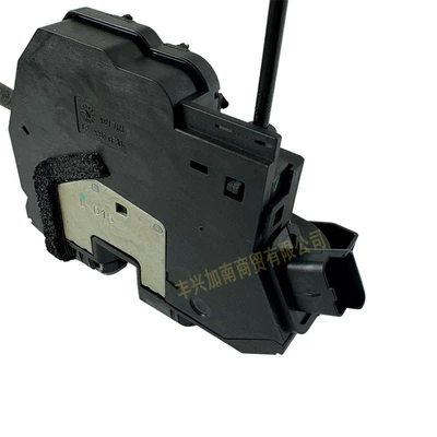 805034502R is suitable for Central locking