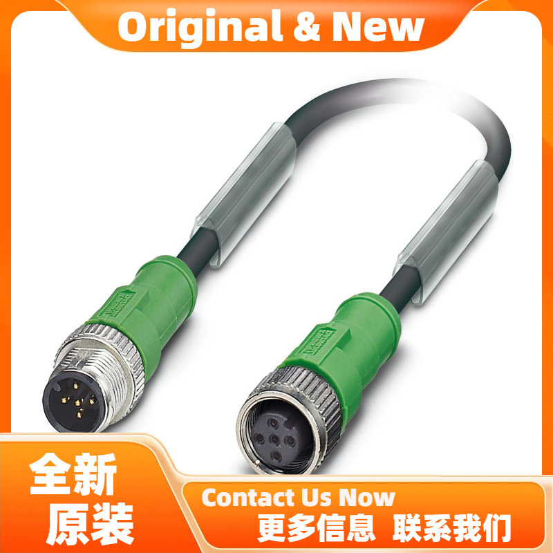菲尼克斯SAC-5P-M12MS/5,0-PUR/M12FS - 传感执行器电缆 1533615