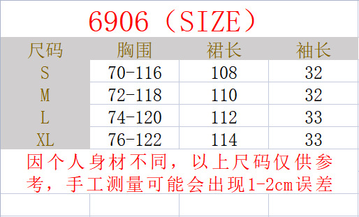 i2uUjf6mxdTrdS48SAR2xK6nh9crm0ECcsNh