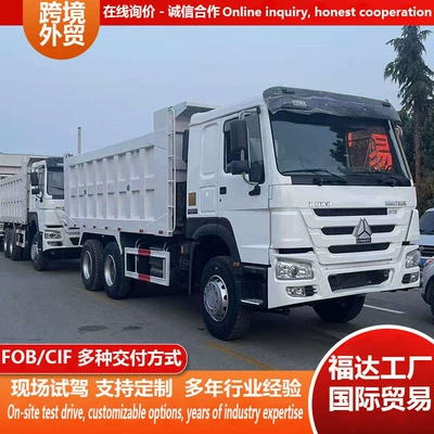 Howo large box dump truck 6×4 drive, port coal bulk cargo transport vehicle, coal slag heavy-duty engineering vehicle