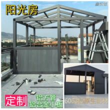 �X�Ͻ������С�嶨��ꖹⷿ�����M�������������̨�����X��