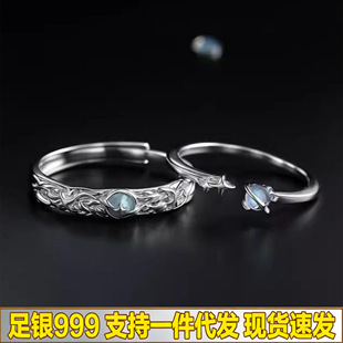 s999���yڤ�����c���ֽ�ָŮС���߼�����H������{��ָ�h���˹�