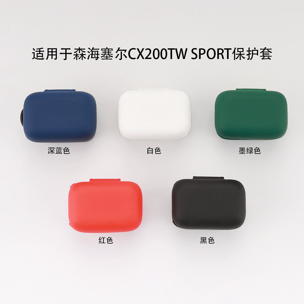 Suitable for Sennheiser CX200TW1C-Sport headset protective sleeve shell