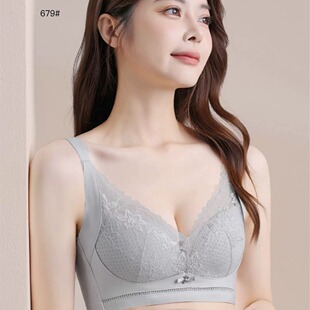 1938 wireless small chest push up bra sexy lace bra breast bra women's anti-sagging thin Cup underwear