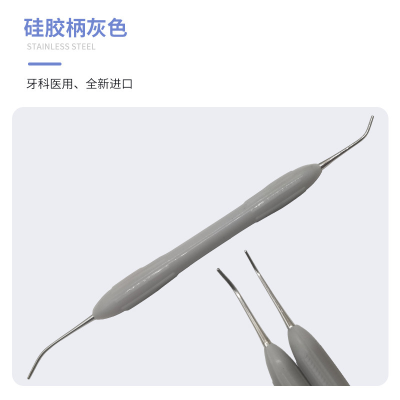 歯科器具感光ナイフ樹脂ドレッサー美歯面充填器セットツール歯光硬化|undefined