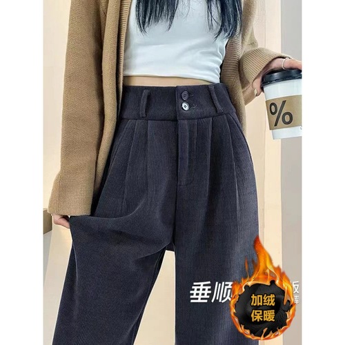 G Corduroy Suit Wide-Leg Pants for Women, Autumn/Winter Fleece-Added High-Waisted, Drapey Casual Style, Petite Size, Chenille, Slim-Fit, Straight Leg