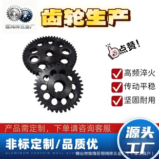 Դ�^���S�X݆�l��ֱ�X݆�Ɂ�D��Ӷ��Ƽӹ����I�����O����l���