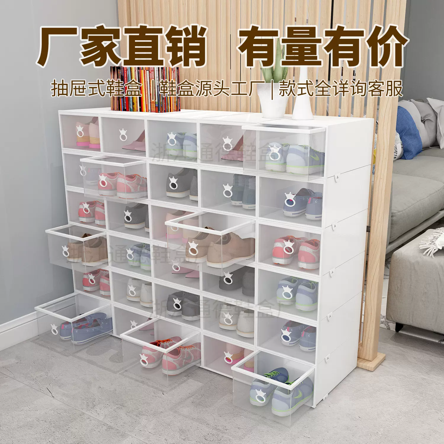 抽屉收纳盒 抽屉式鞋盒 鞋盒收纳盒透明 收纳盒抽屉式 厂家直销