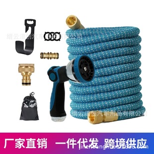 New 3 Times Telescopic Water Pipe Garden Water Pipe High Pressure Water Gun Garden Car Wash Water Pipe Black Blue European Standard American Standard Can Be Substituted