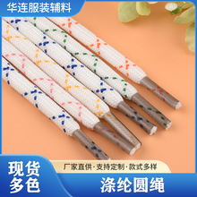 �F؛������]�A�K �ֹ�DIY���K �l��ñ�K Ь�K���ڴ��K�K��