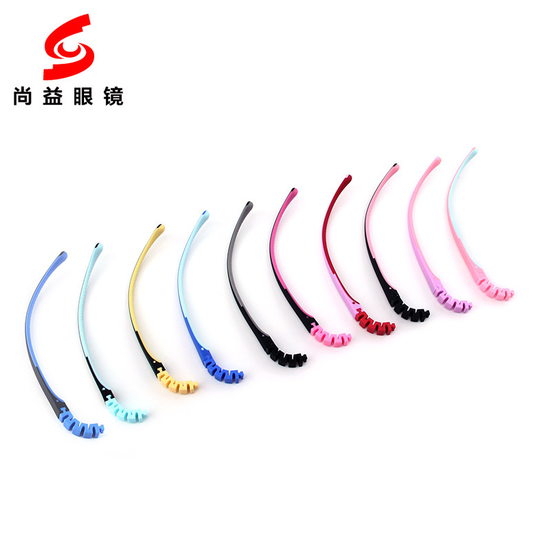 Children's Silicone Glasses Legs, Bayonet Type, Double-Layer Two-Color Silicone, Soft, Primary and Secondary School Students' Glasses Accessories Temples
