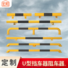 ���R�e ��ײ��λ�o�� С�^ͣ܇����܇�� ܇ֹ݆�˘� ���⾯ʾ?