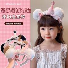 �ɐ��ٽzС�ܶ���ë�q�l����ͯ������Ů�ı������ͲϴĘ�^���l�