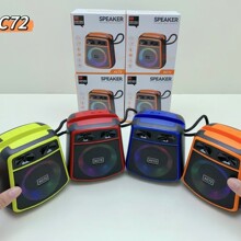 �羳����AC72����RGB���������컧���ЯTWS�忨���������ֻ�֧��