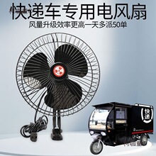 ���f��݆܇��L��48v60v72�����b��늲��^���ҹ�Д[���L����̫��