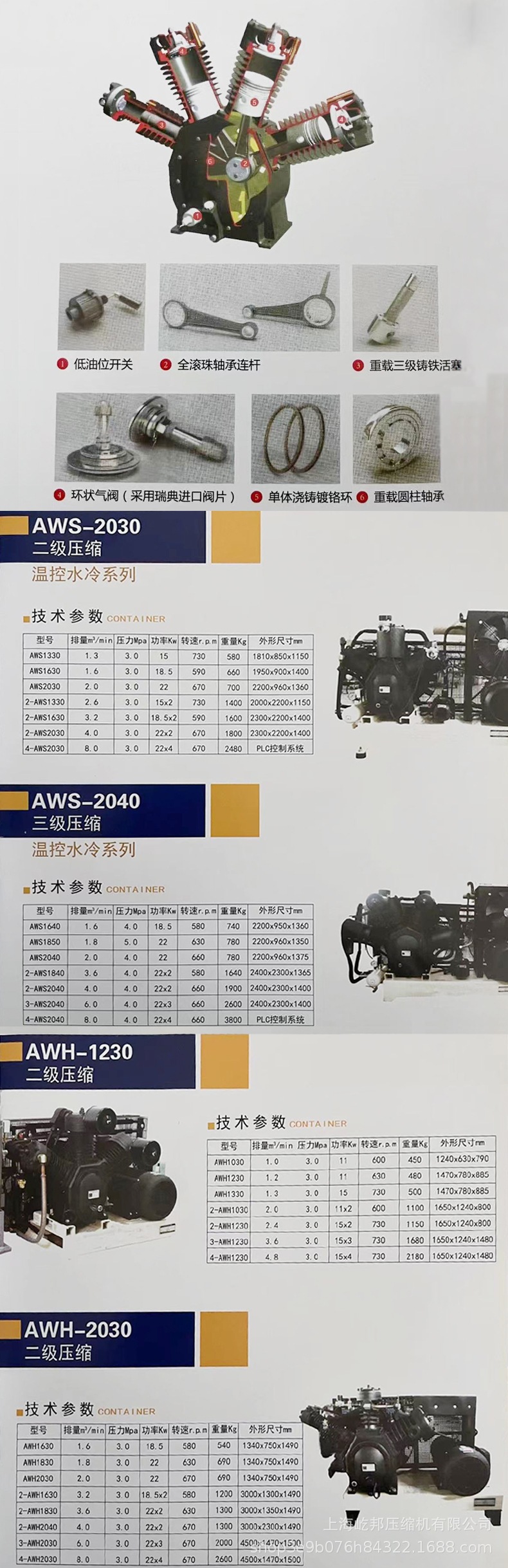 详2.jpg
