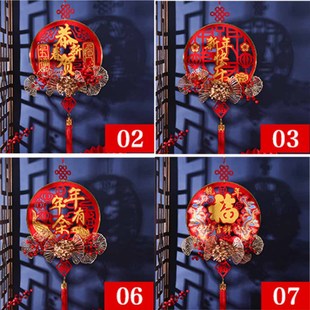 2025 Spring Festival New Year Decoration Three-dimensional Fu Character Cartoon Snake Pendant New Year Home Entrance Living Room Decoration Hanging Decoration