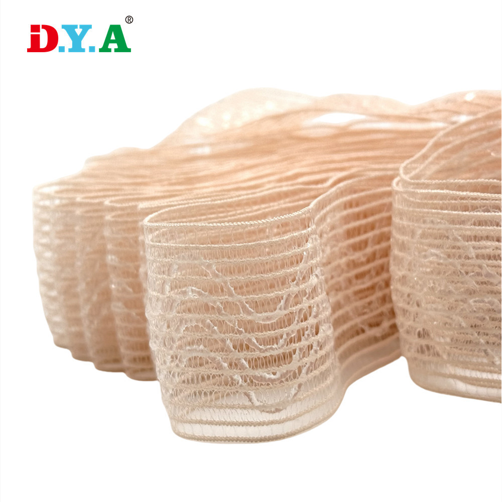 鱼丝网透明宽超薄软松紧带细软粉色高弹力白松紧皮筋可贴身隐形透