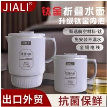 �羳��һ���ۯBˮ��⁽�늟�ˮ�����������������ˮ�ؼ��ñ�yʽ