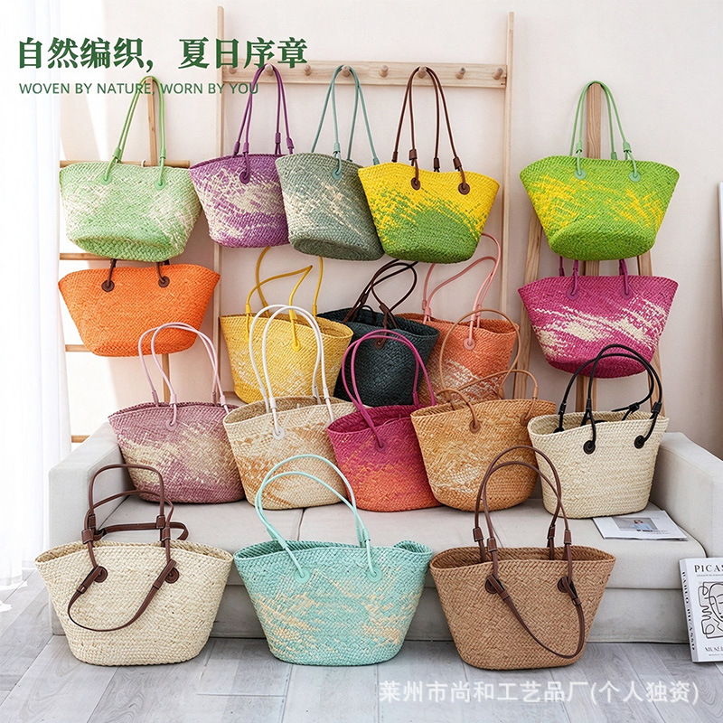 Gradient women's bag, Luo Jia dopamine-style women's shoulder bag, summer straw bag, large capacity, 2026 new beach bag